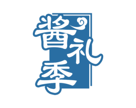 酱礼季 商标图样