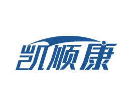 凯顺康 商标图样