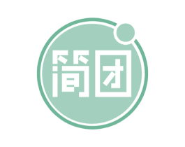 简团 商标图样