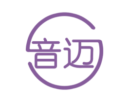 音迈 商标图样