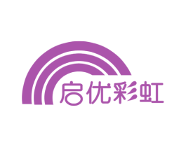 启优彩虹 商标图样