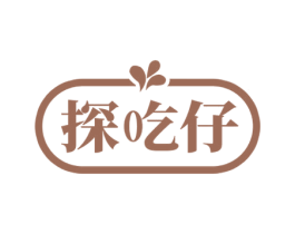探吃仔 商标图样