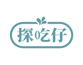 探吃仔 商标图样