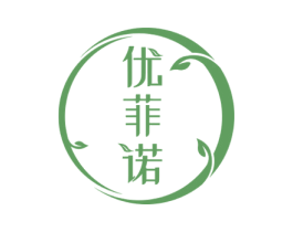优菲诺 商标图样