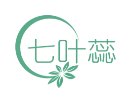 七叶蕊 商标图样