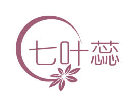 七叶蕊 商标图样