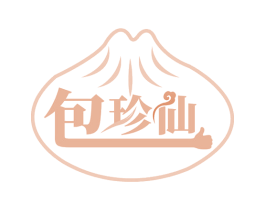 包珍仙 商标图样