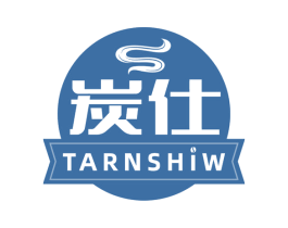 炭仕  TARNSHIW 商标图样