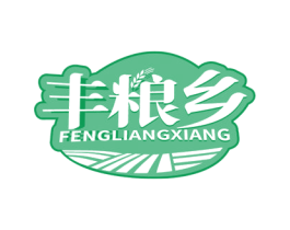 丰粮乡 商标图样