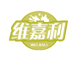维嘉利 商标图样
