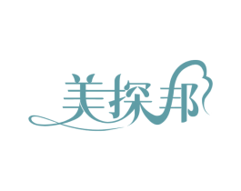 美探邦 商标图样