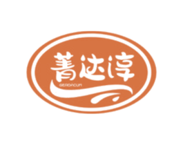 菁达淳 GERDACUM 商标图样