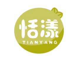 恬漾 商标图样
