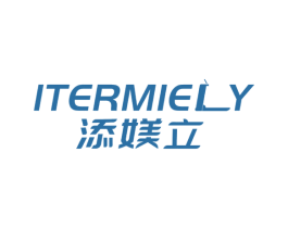 添媄立 ITERMIELY 商标图样