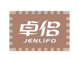 卓侣 JENLIFO 商标图样