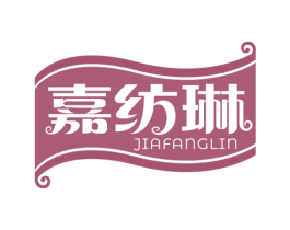 嘉纺琳 商标图样