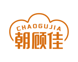 朝顾佳 商标图样