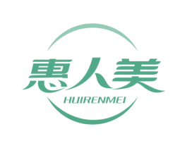 惠人美 商标图样