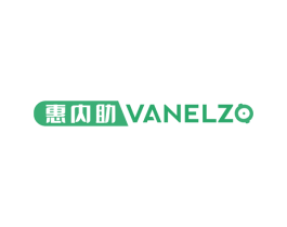 惠内助 VANELZO 商标图样