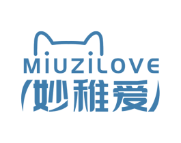 妙稚爱 MIUZILOVE 商标图样