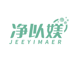 净以媄 JEEYIMAER 商标图样