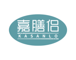 嘉膳侣 KASANLO 商标图样