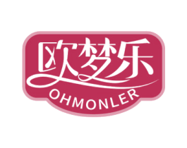 欧梦乐 OHMONLER 商标图样