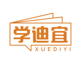 学迪宜 商标图样