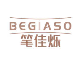 笔佳烁 BEGIASO 商标图样