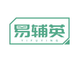 易辅英 商标图样