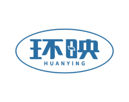 环映 商标图样