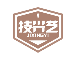技兴艺 商标图样
