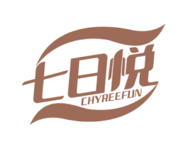 七日悦 CHYREEFUN 商标图样