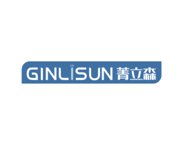 GINLISUN 菁立森 商标图样