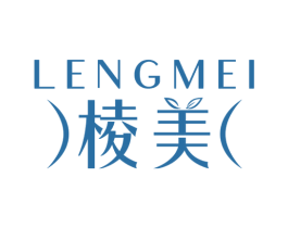 棱美 商标图样