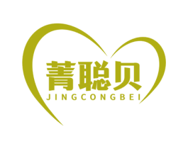 菁聪贝 商标图样