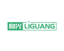 励光 商标图样