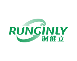 RUNGINLY 润健立 商标图样