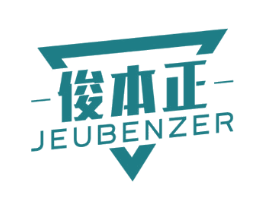 俊本正 JEUBENZER 商标图样