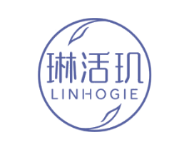 琳活玑 LINHOGIE 商标图样