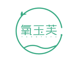 氧玉芙 商标图样