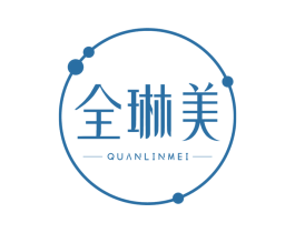 全琳美 商标图样