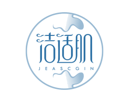 洁适肌 JEASCGIN 商标图样