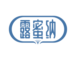 露蜜纳 商标图样