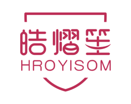 皓熠笙 HROYISOM 商标图样