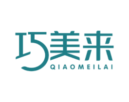 巧美来 商标图样
