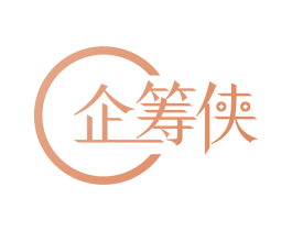 C 企筹侠 商标图样