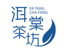 洱棠茶坊 商标图样
