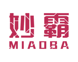妙霸 商标图样