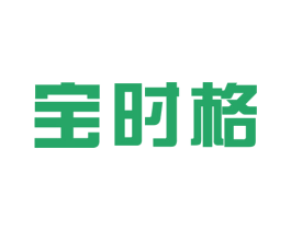 宝时格 商标图样